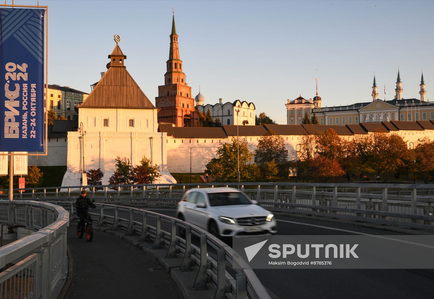 Preparations for 16th BRICS Summit in Kazan