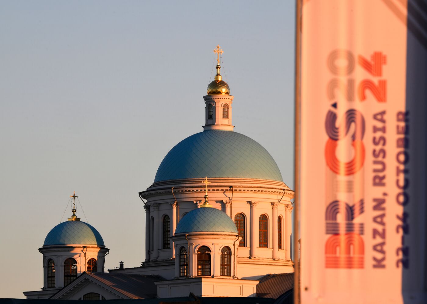 Preparations for 16th BRICS Summit in Kazan