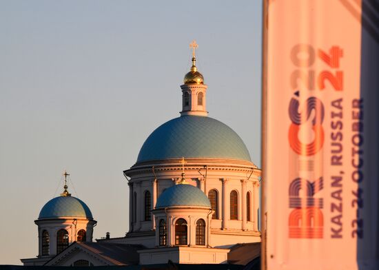 Preparations for 16th BRICS Summit in Kazan