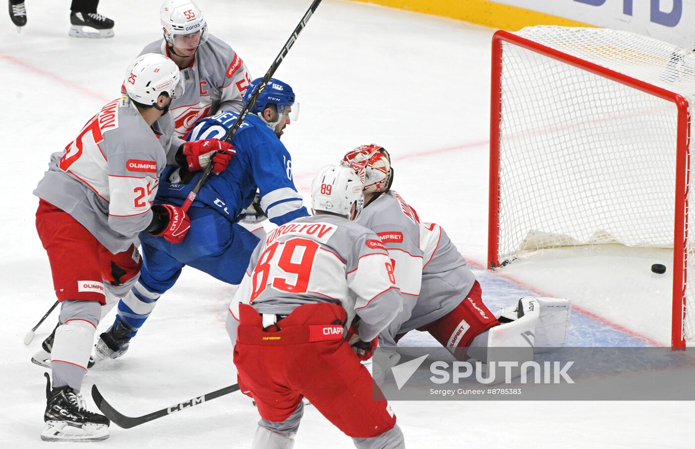 Russia Ice Hockey Kontinental League Dynamo - Spartak