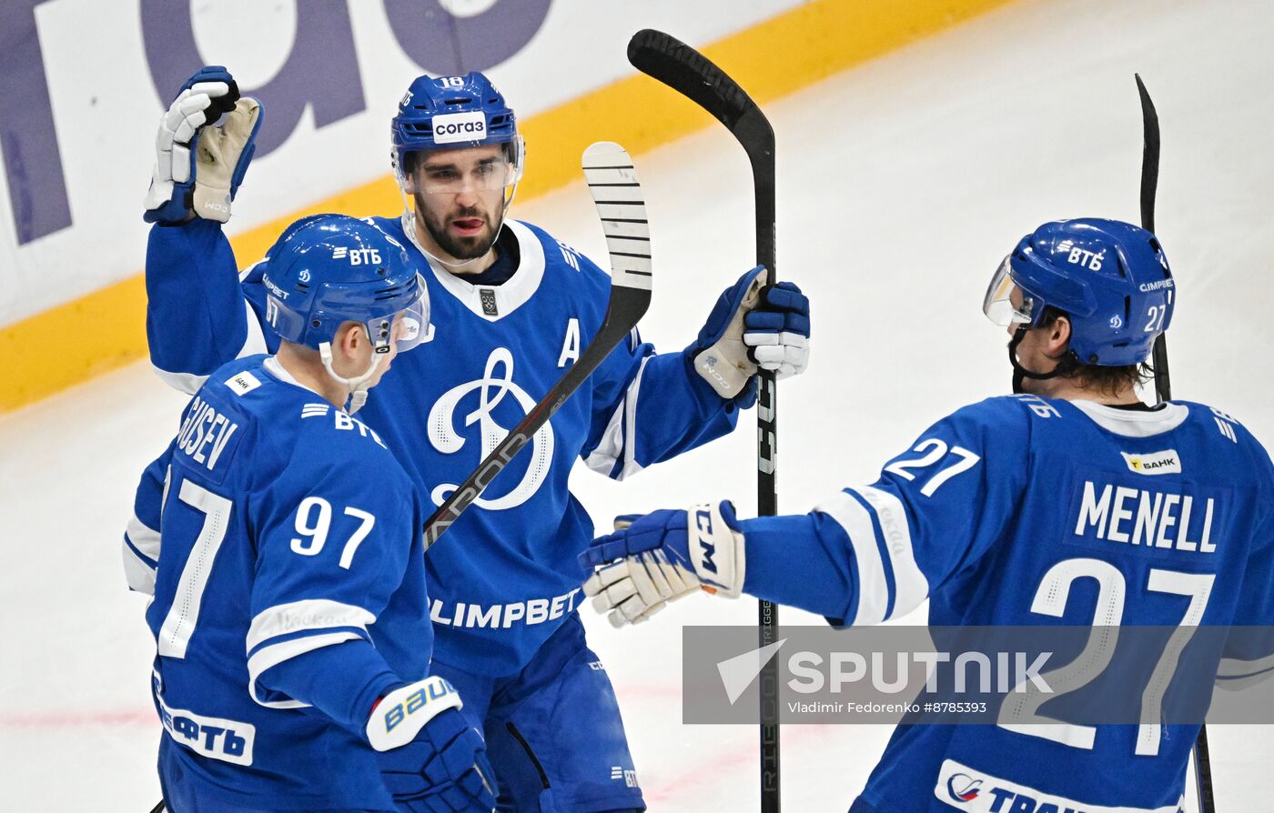 Russia Ice Hockey Kontinental League Dynamo - Spartak