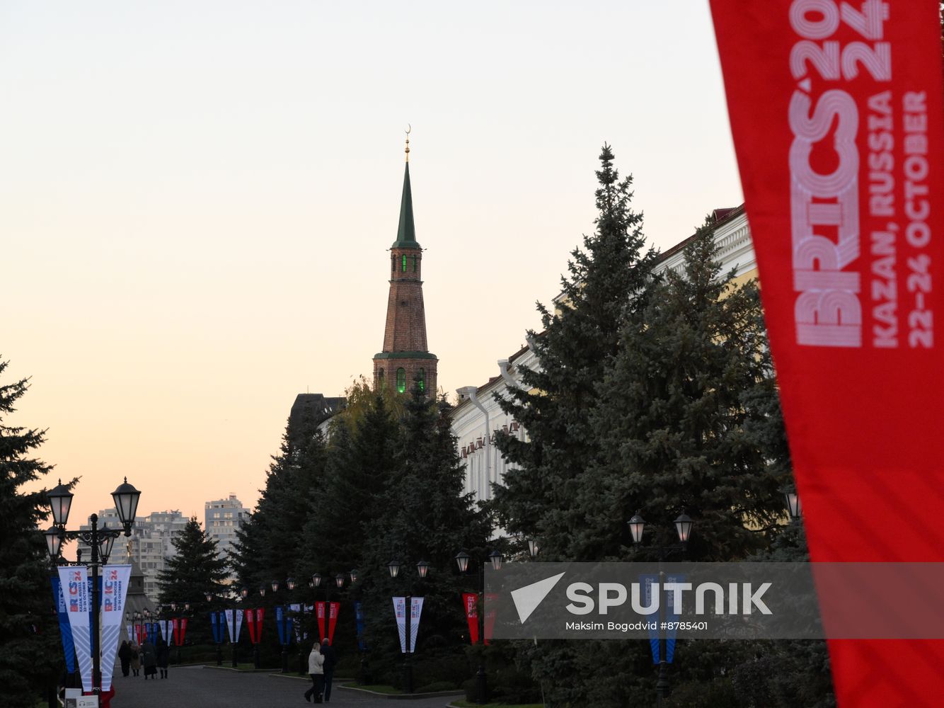 Preparations for 16th BRICS Summit in Kazan