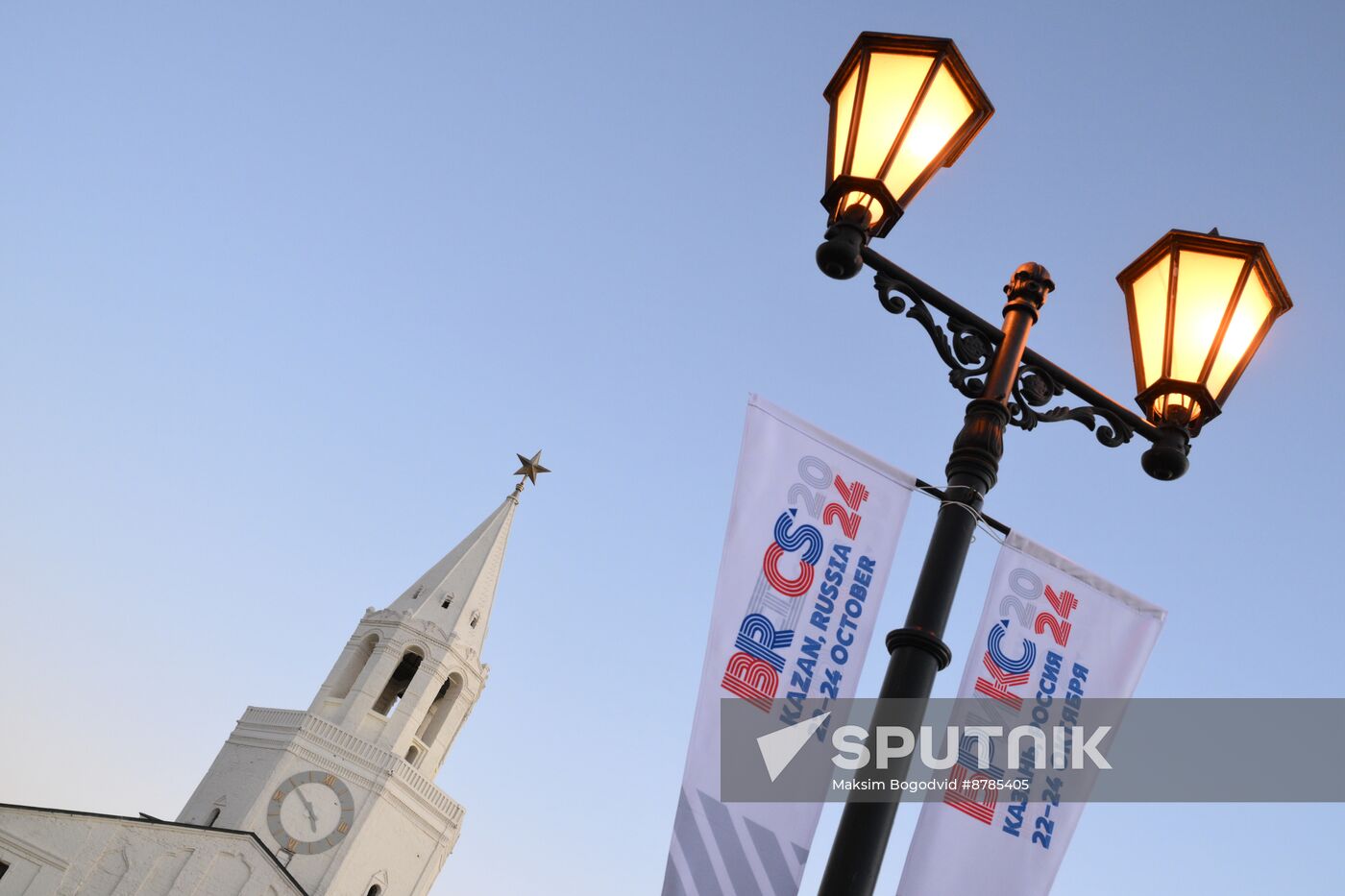 Preparations for 16th BRICS Summit in Kazan