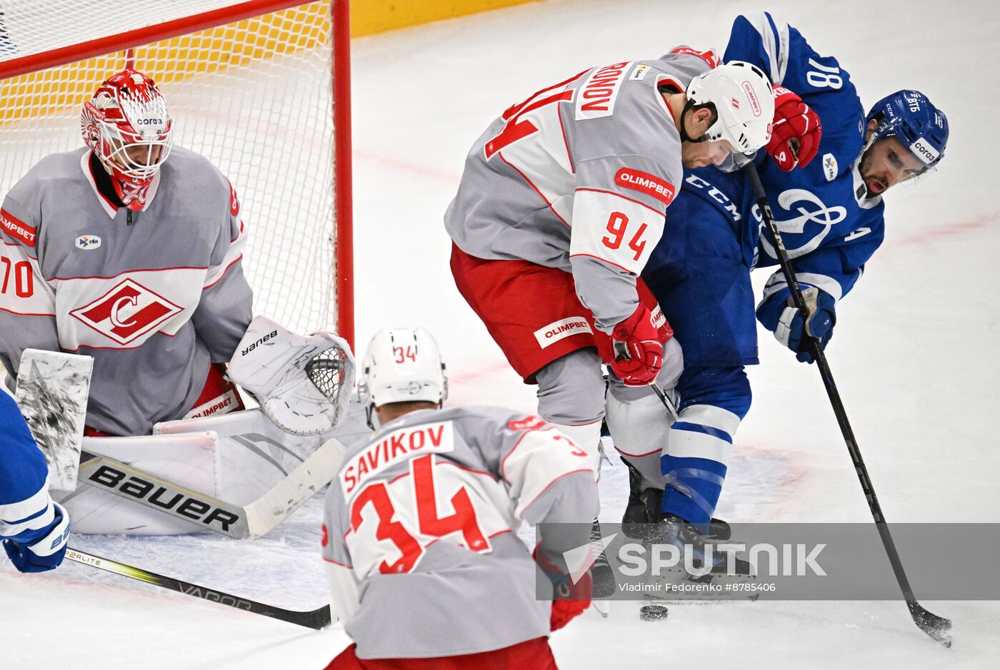 Russia Ice Hockey Kontinental League Dynamo - Spartak