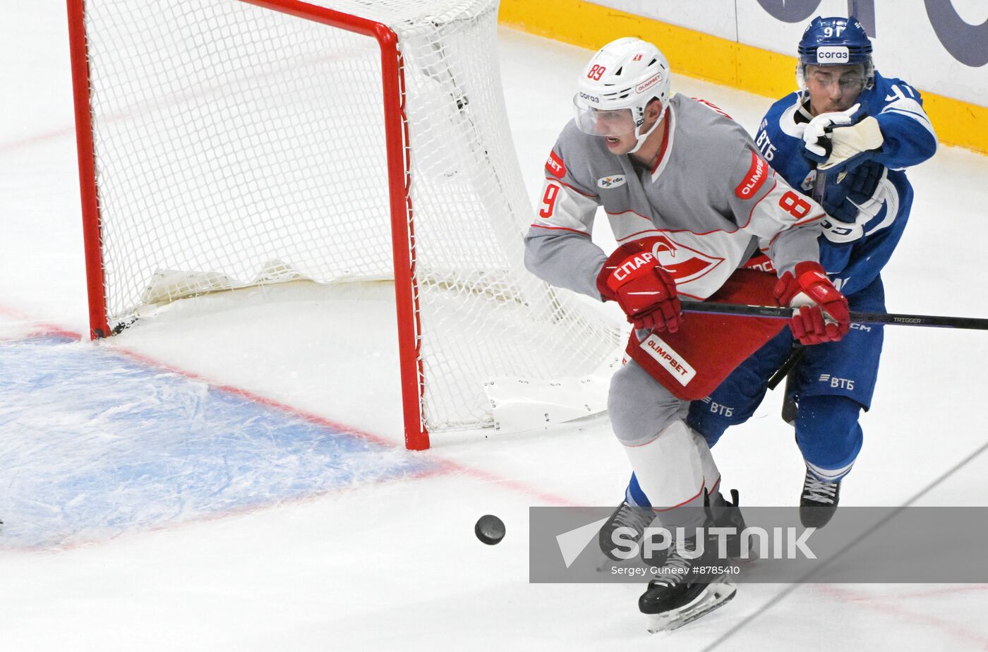 Russia Ice Hockey Kontinental League Dynamo - Spartak