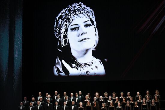 Russia Opera Obraztsova Birth Anniversary