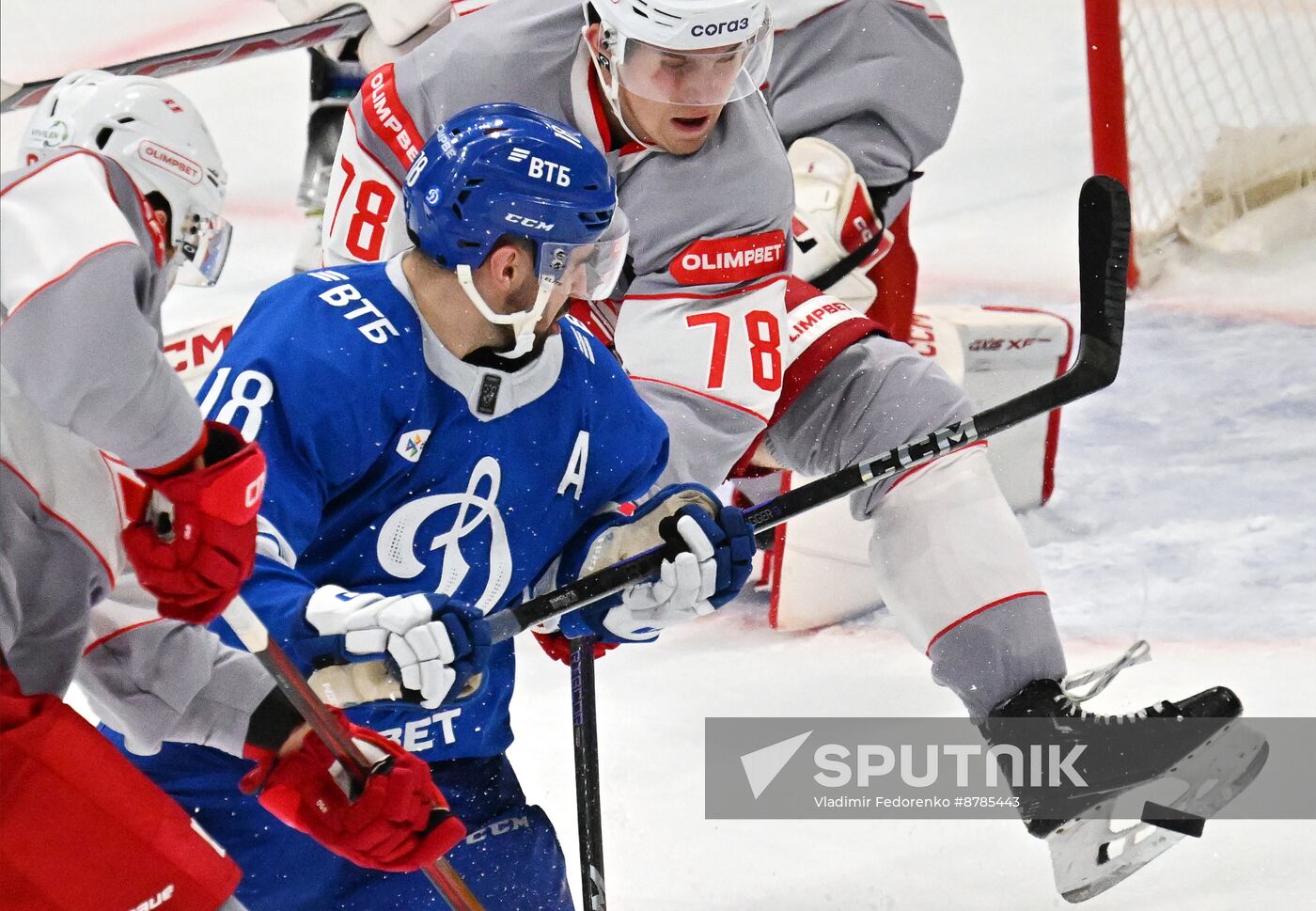 Russia Ice Hockey Kontinental League Dynamo - Spartak