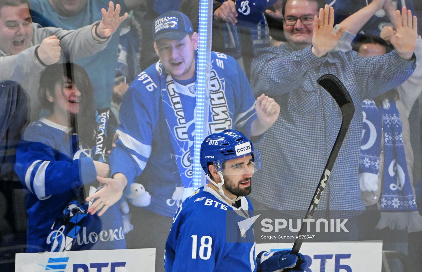 Russia Ice Hockey Kontinental League Dynamo - Spartak