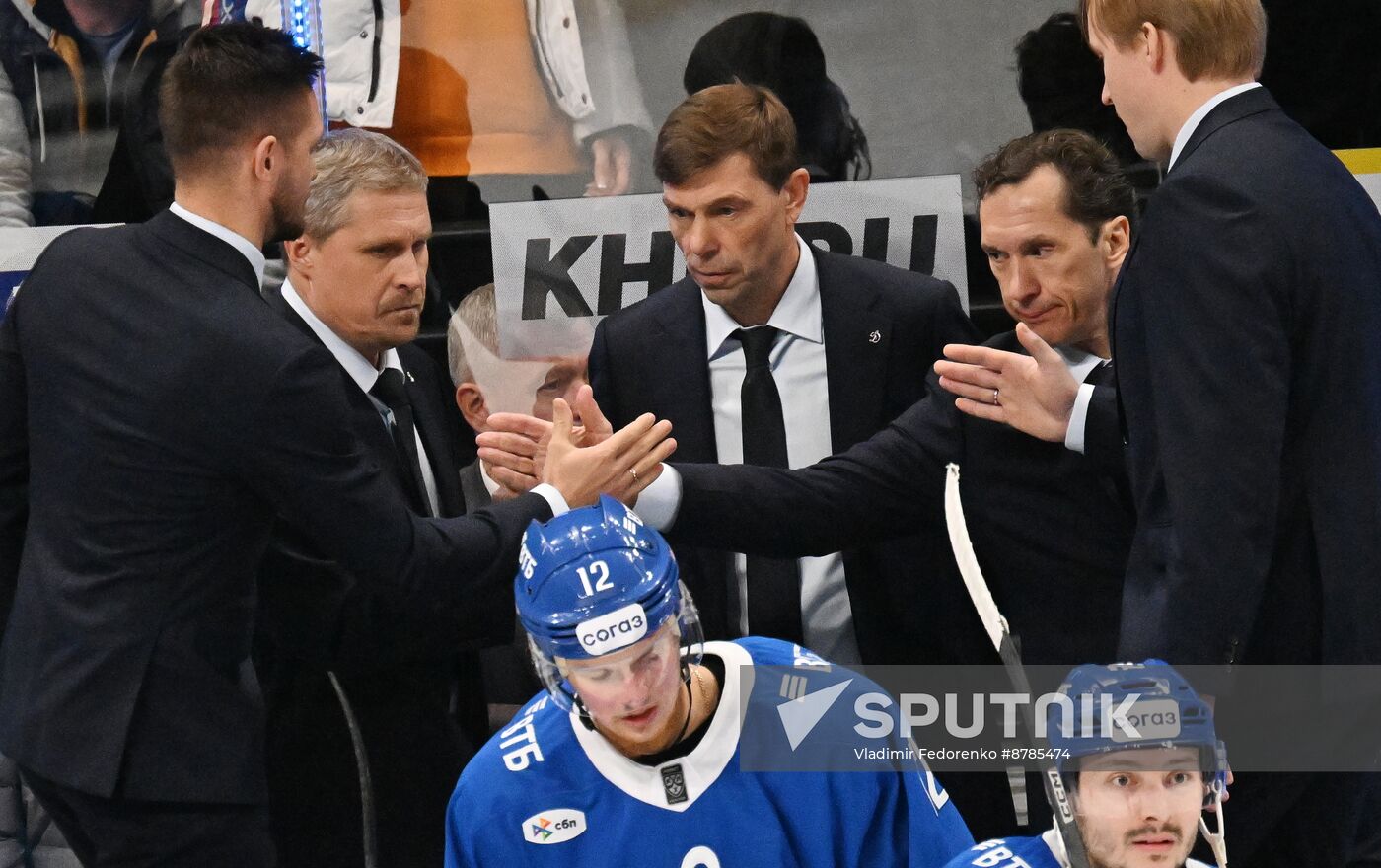 Russia Ice Hockey Kontinental League Dynamo - Spartak