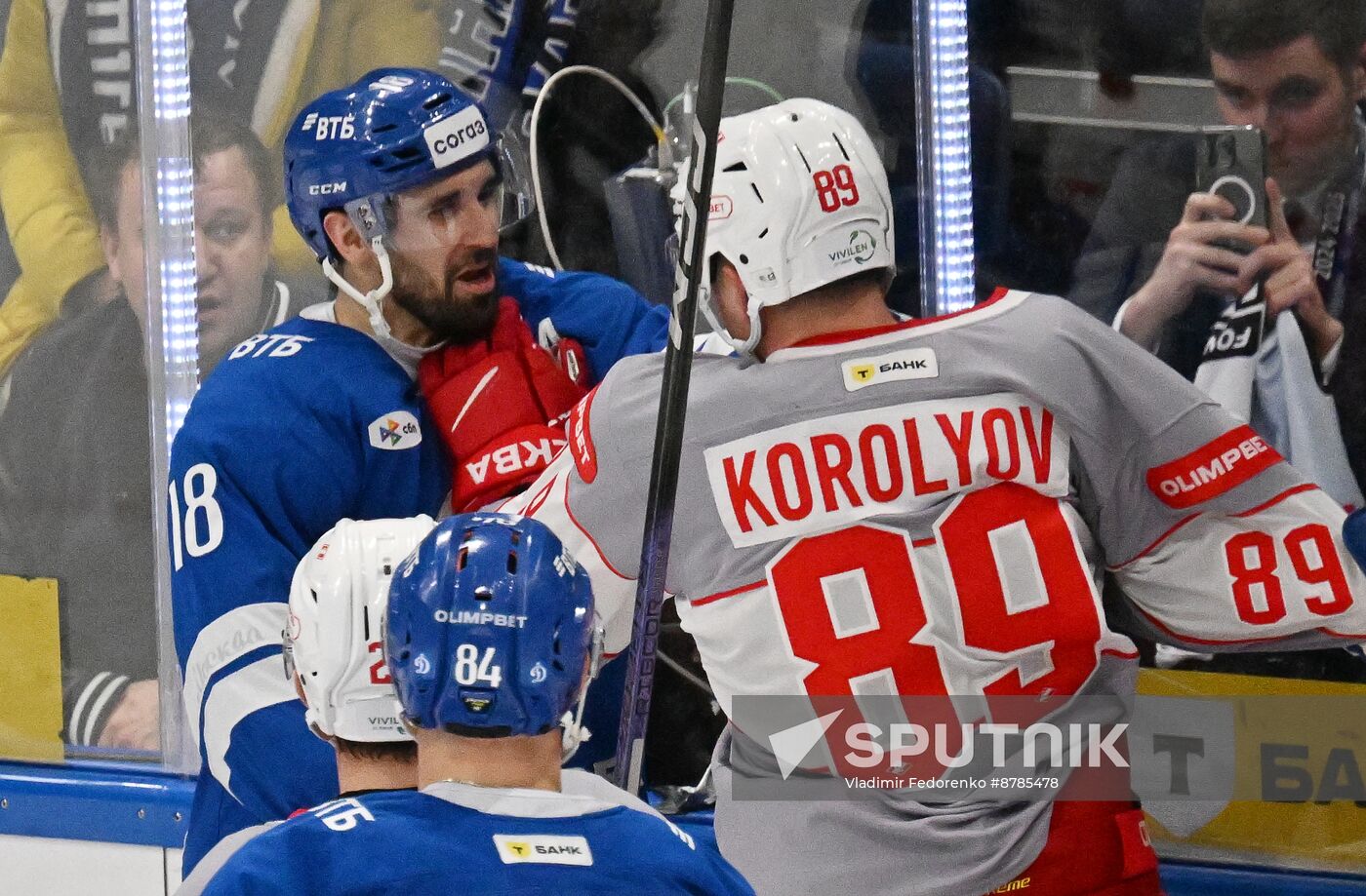 Russia Ice Hockey Kontinental League Dynamo - Spartak