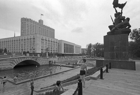 Moscow's Krasnopresnensky District