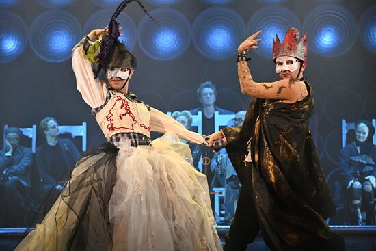 Russia Theatre Hamlet