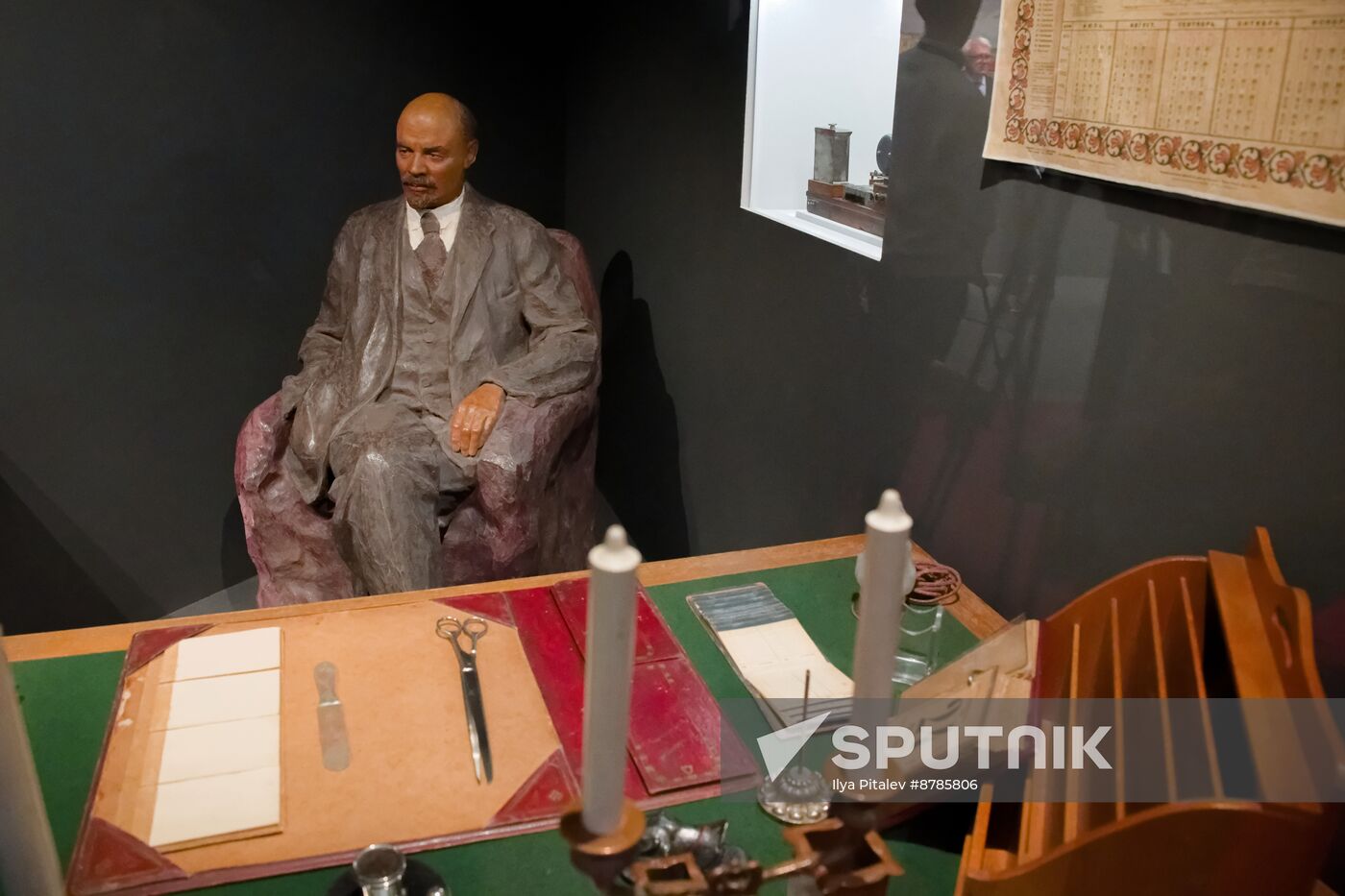 Russia Lenin Exhibition