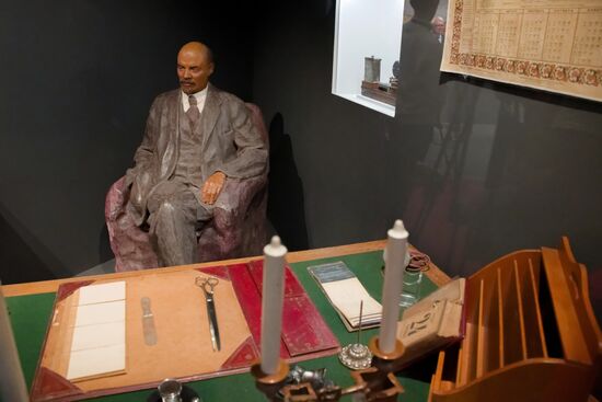 Russia Lenin Exhibition