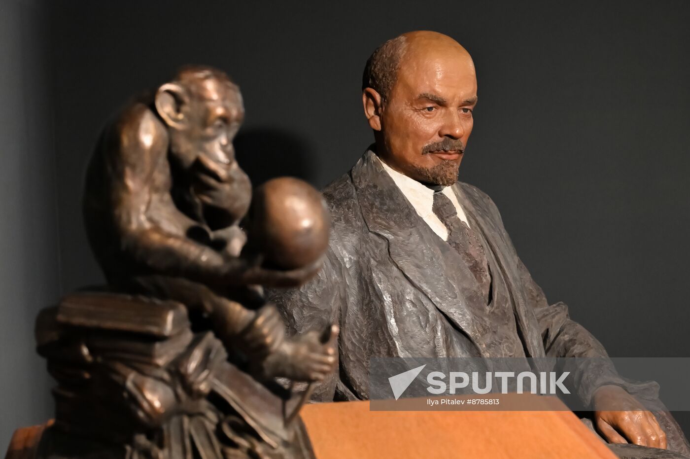 Russia Lenin Exhibition