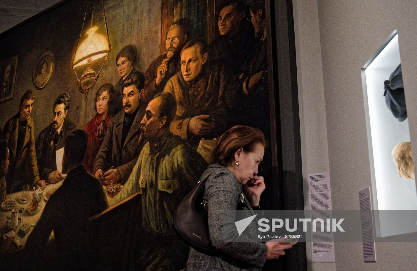 Russia Lenin Exhibition