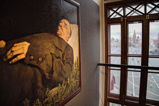 Russia Lenin Exhibition