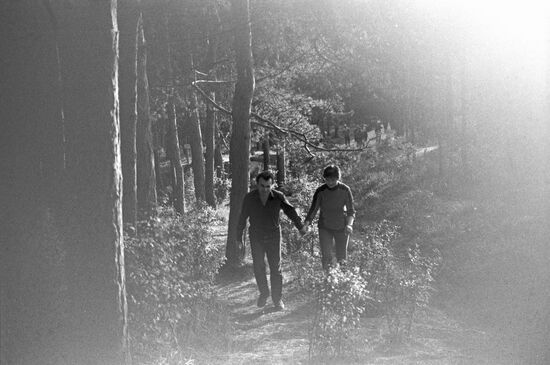 Moskva health and recreation center in Kislovodsk