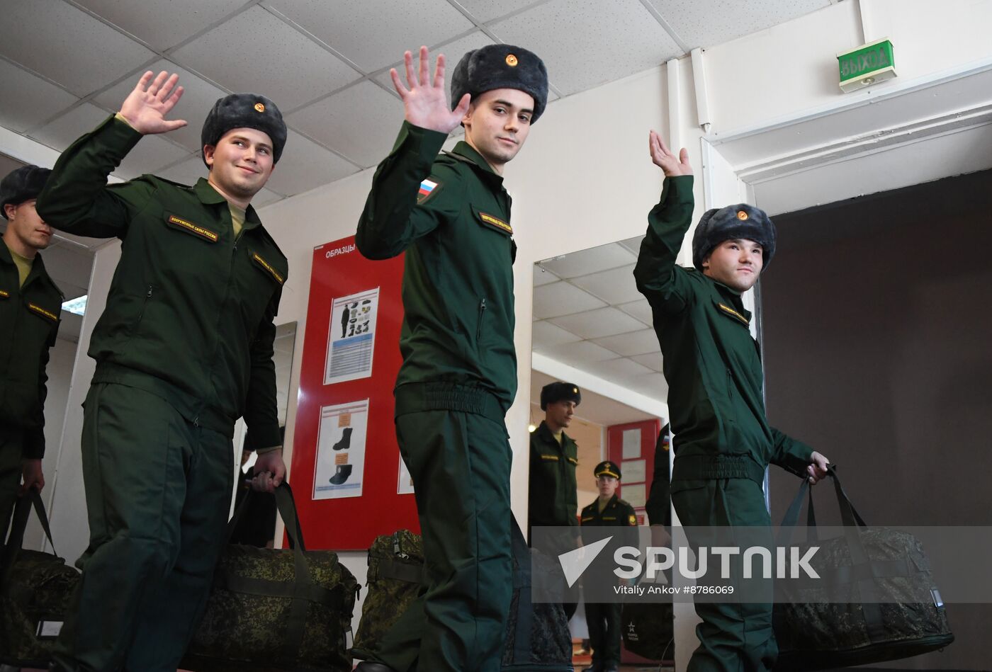 Russia Defence Conscription