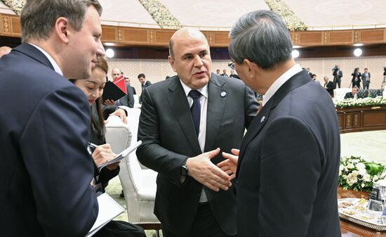 Pakistan SCO Government Heads Council