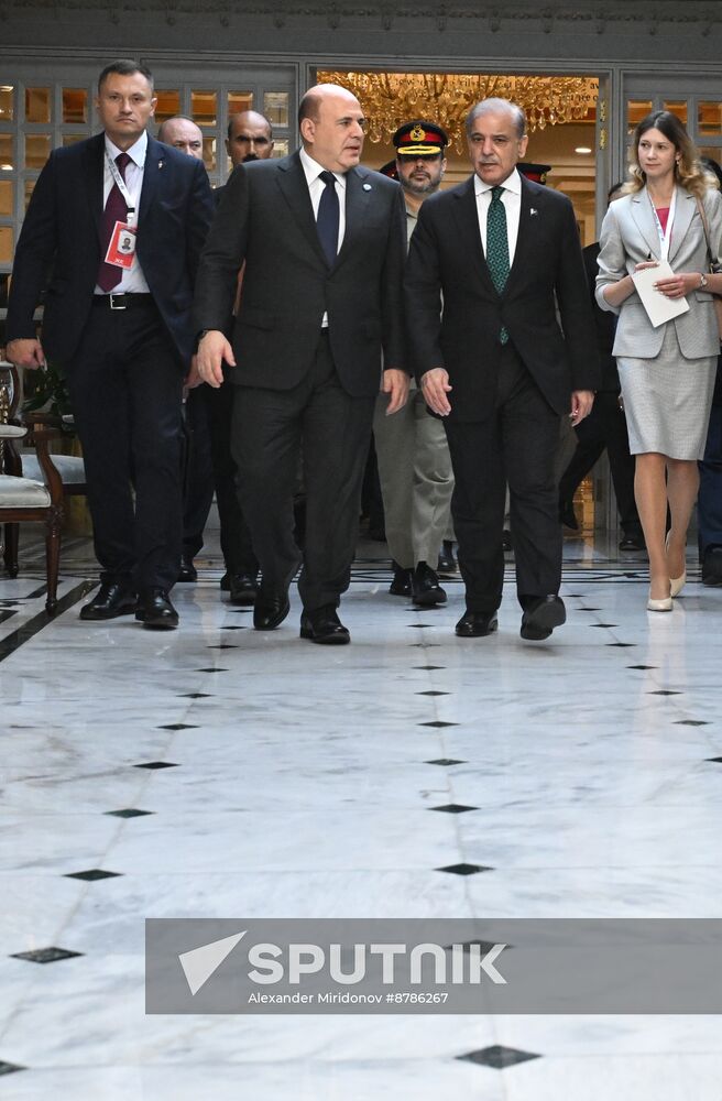 Pakistan SCO Government Heads Council
