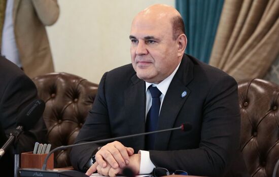 Pakistan SCO Government Heads Council