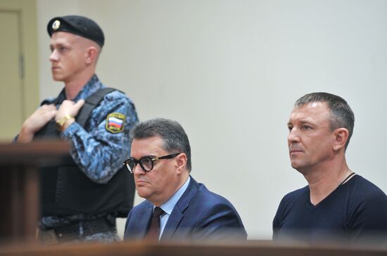 Russia Military Official Theft Case