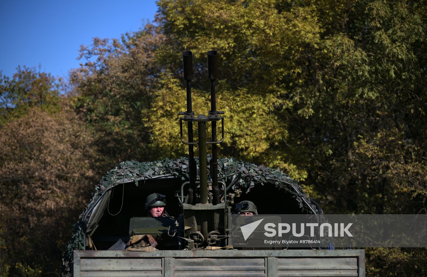 Russia Ukraine Military Operation Air Defence