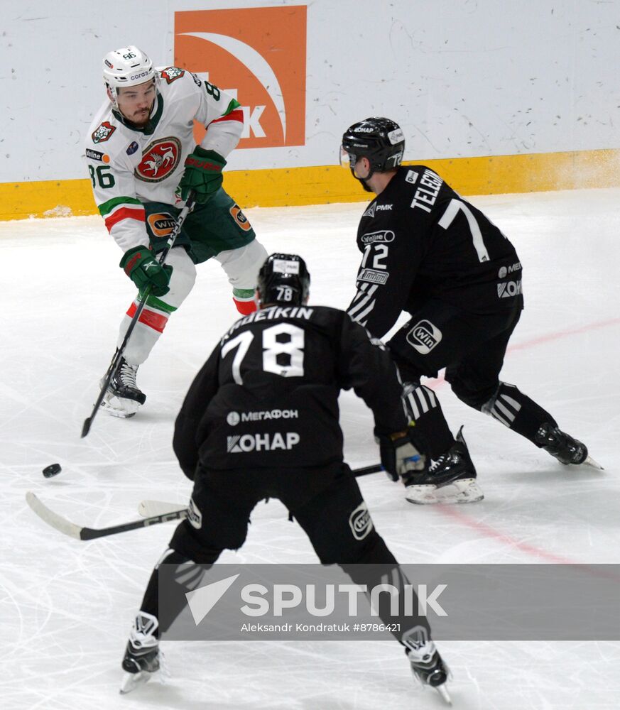 Russia Ice Hockey Kontinental League Traktor - Ak Bars