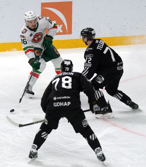 Russia Ice Hockey Kontinental League Traktor - Ak Bars