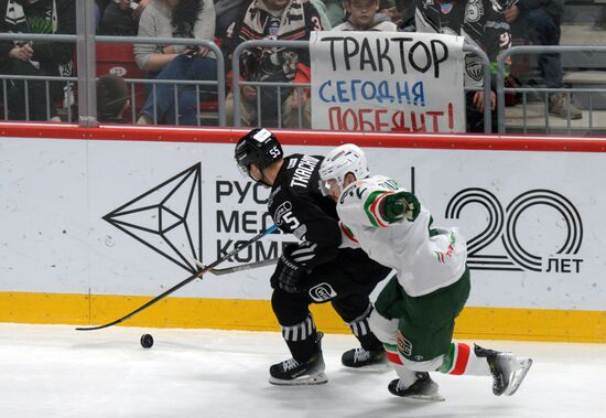 Russia Ice Hockey Kontinental League Traktor - Ak Bars