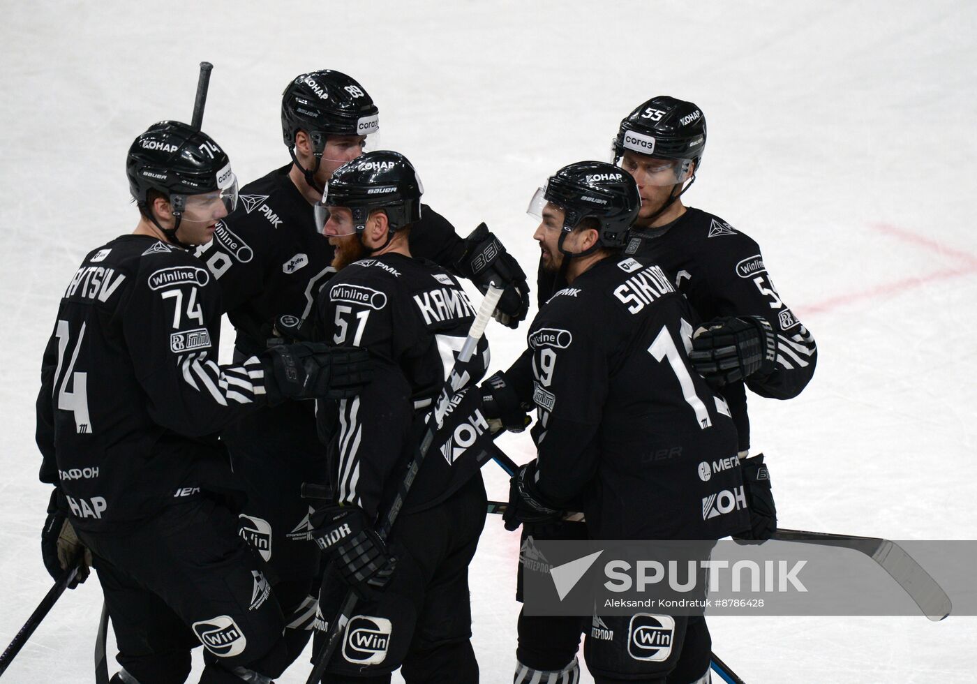 Russia Ice Hockey Kontinental League Traktor - Ak Bars