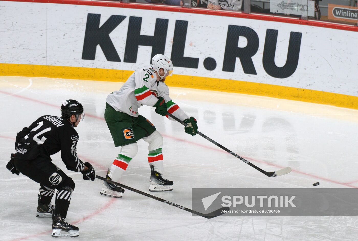 Russia Ice Hockey Kontinental League Traktor - Ak Bars