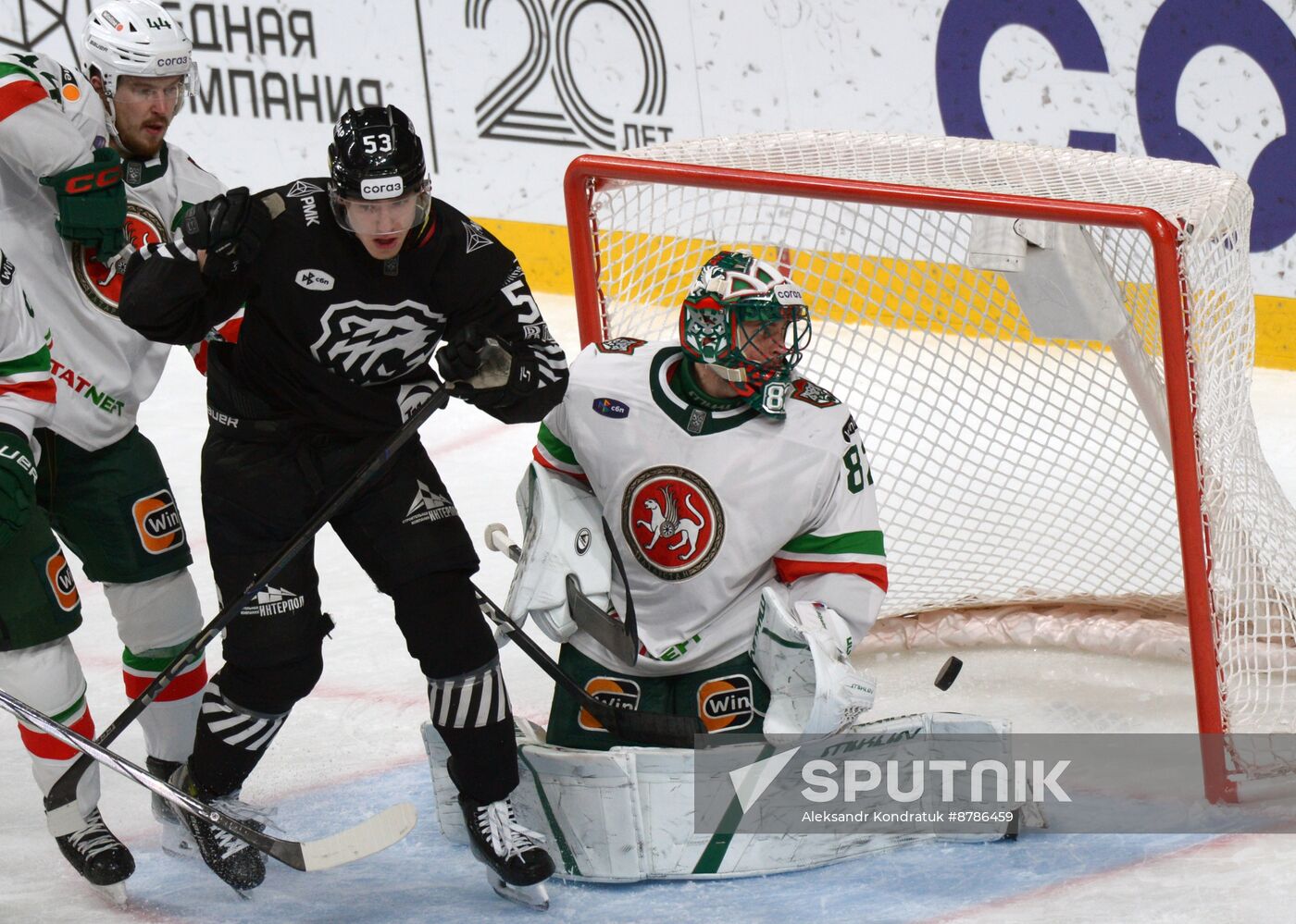 Russia Ice Hockey Kontinental League Traktor - Ak Bars