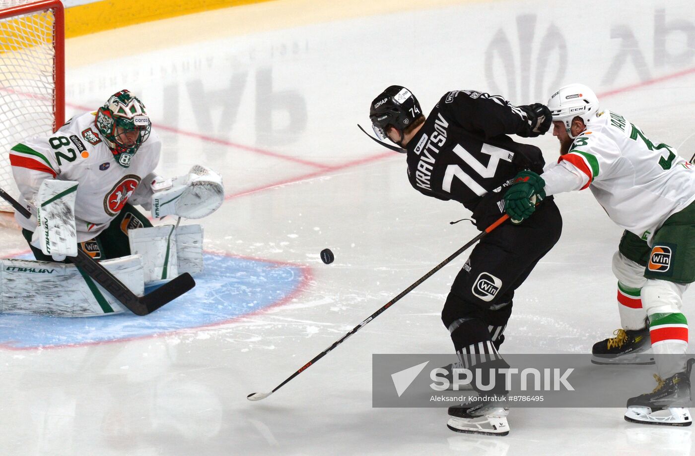 Russia Ice Hockey Kontinental League Traktor - Ak Bars