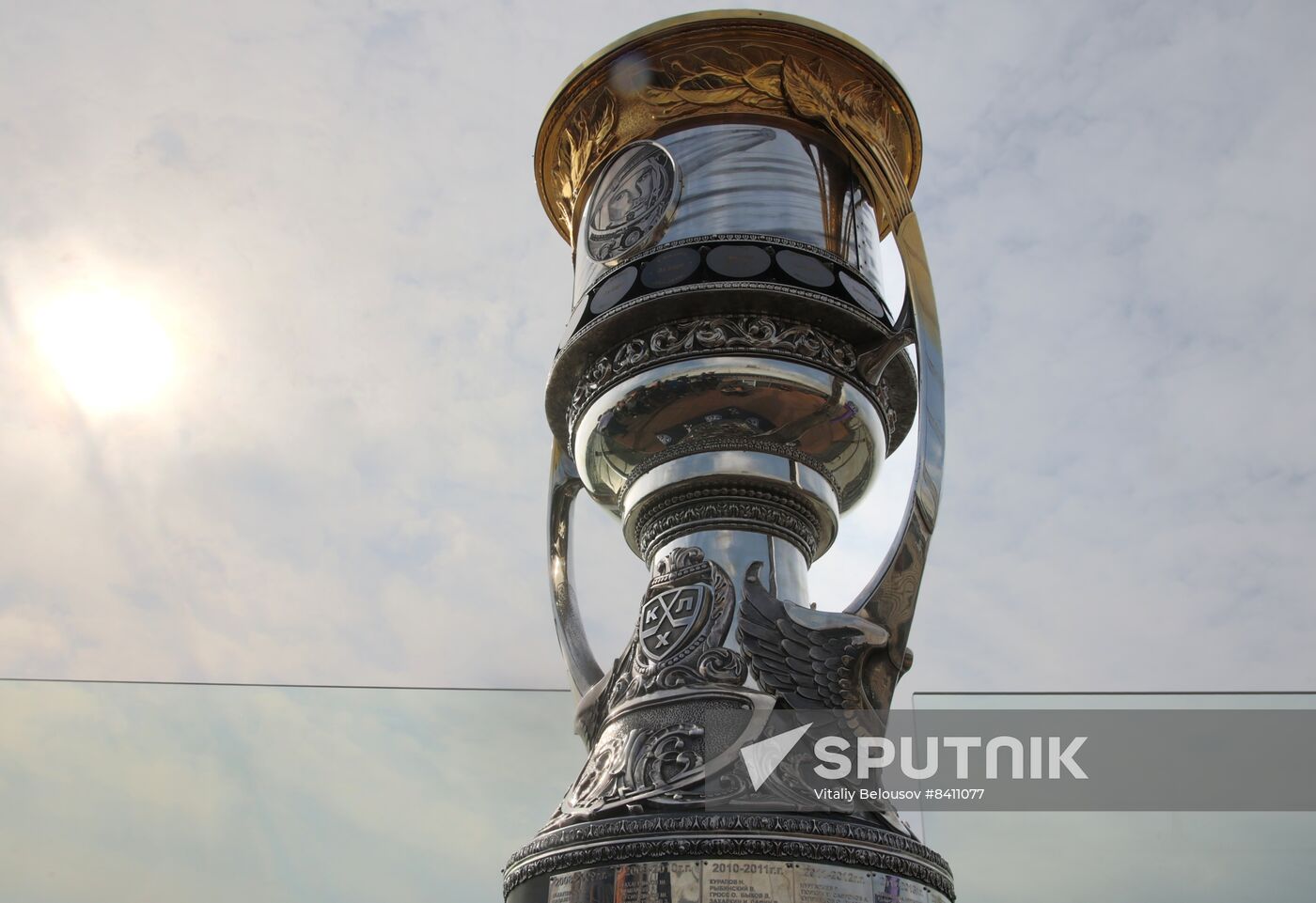 Russia Ice Hockey Gagarin Cup Trophy Sputnik Mediabank