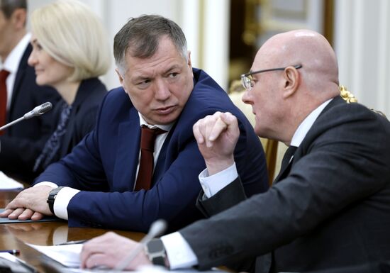 Russia Mishustin Deputies | Sputnik Mediabank