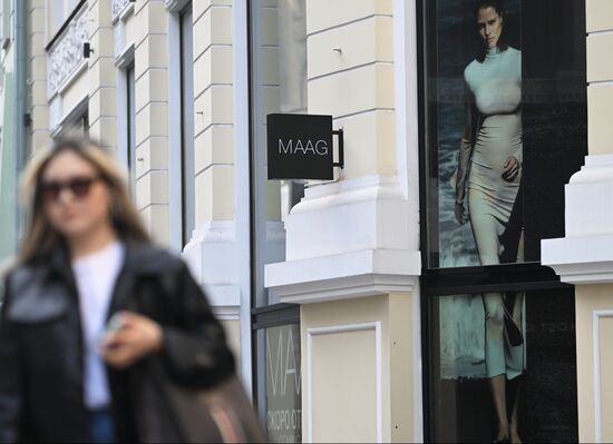 Russia Rebranded Clothing Stores | Sputnik Mediabank