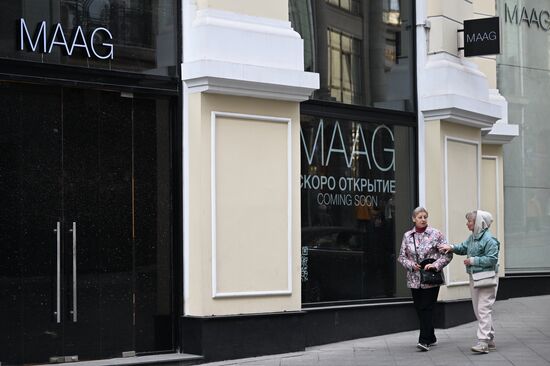 Russia Rebranded Clothing Stores | Sputnik Mediabank