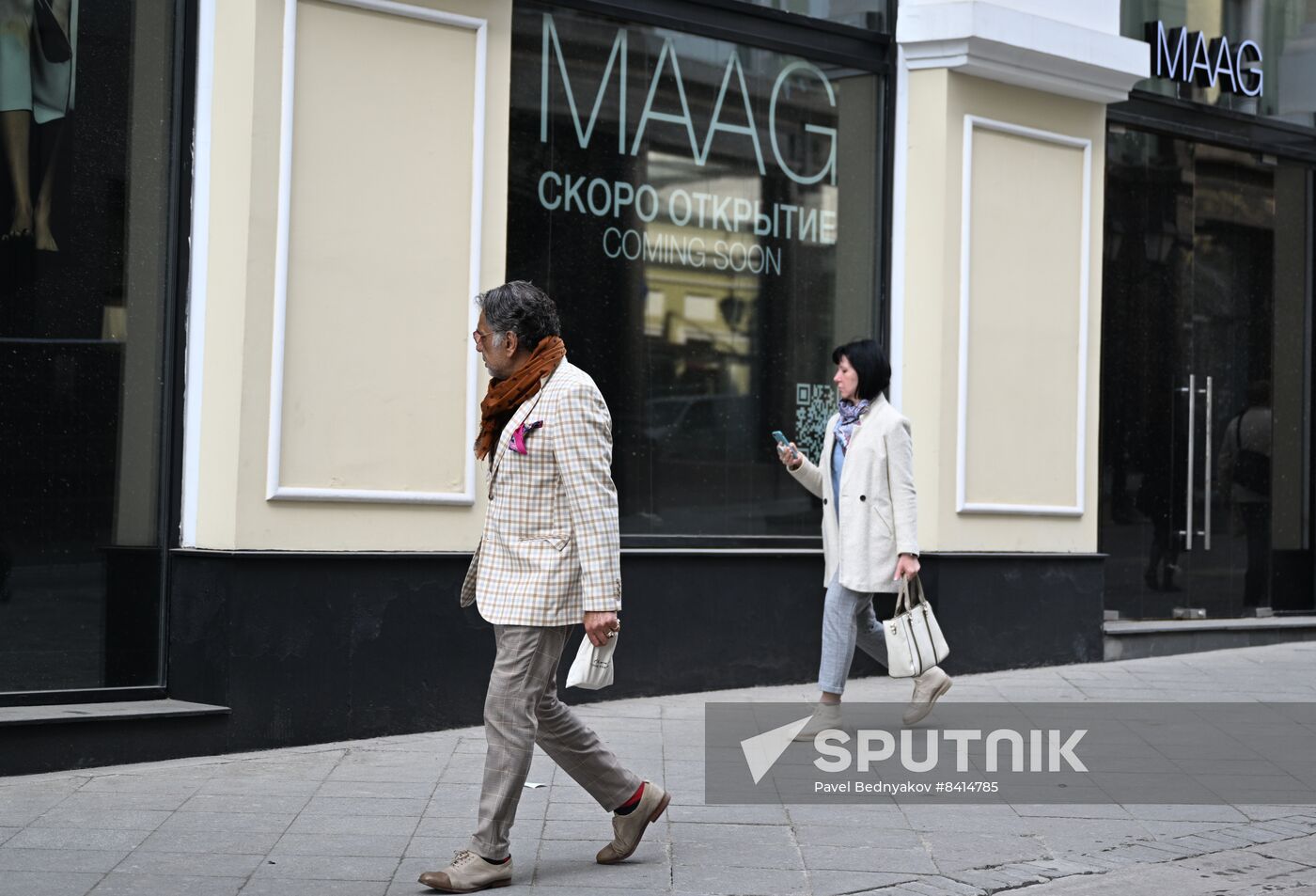 Russia Rebranded Clothing Stores | Sputnik Mediabank
