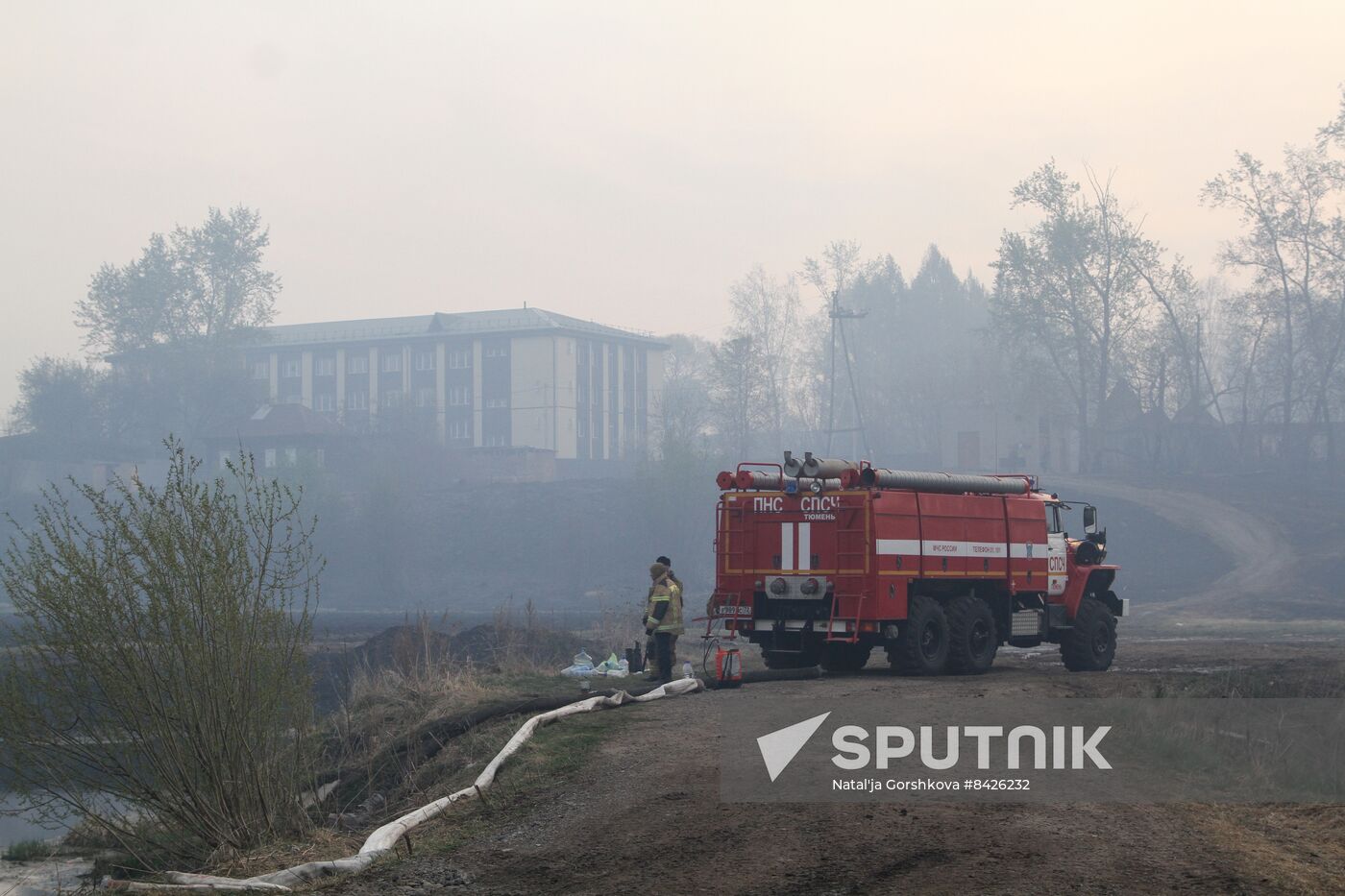 Russia Wildfires Sputnik Mediabank 9582