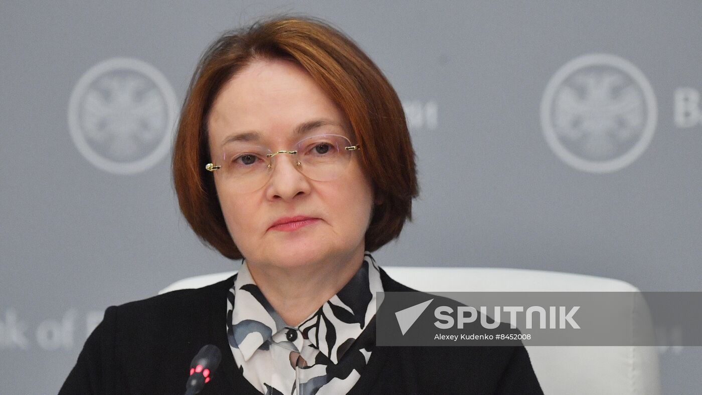 Russia Central Bank | Sputnik Mediabank