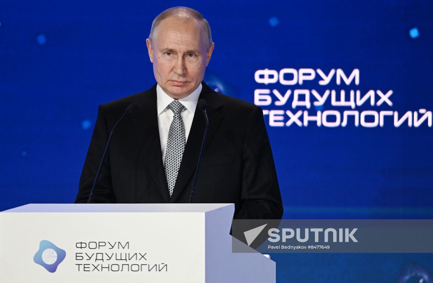 Russia Putin Future Technologies Forum Sputnik Mediabank