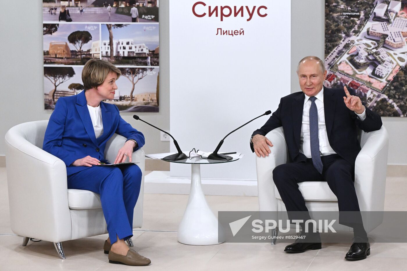 Russia Putin Sirius Presidential Lyceum | Sputnik Mediabank