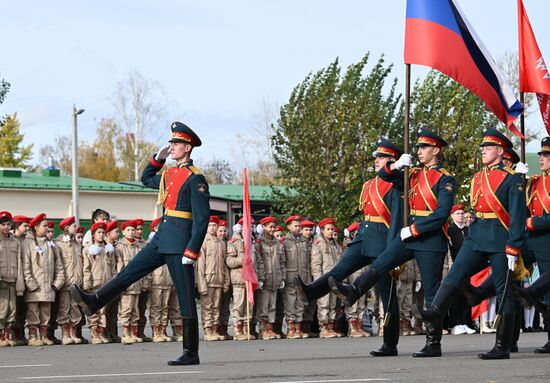 Russia Yunarmiya Joining Ceremony | Sputnik Mediabank