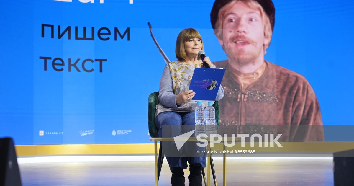 International RUSSIA EXPO forum and exhibition. Presentation of ...