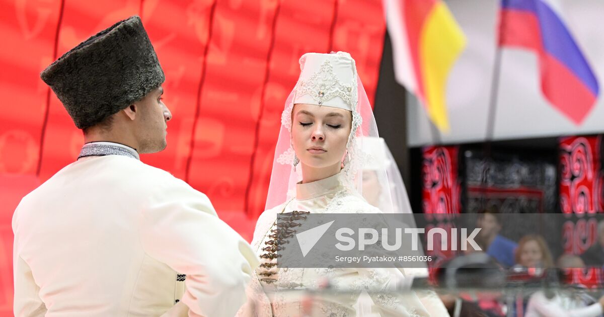 International RUSSIA EXPO forum and exhibition | Sputnik Mediabank