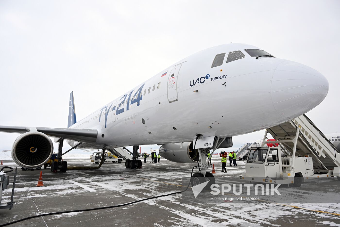 Russia Airlines | Sputnik Mediabank