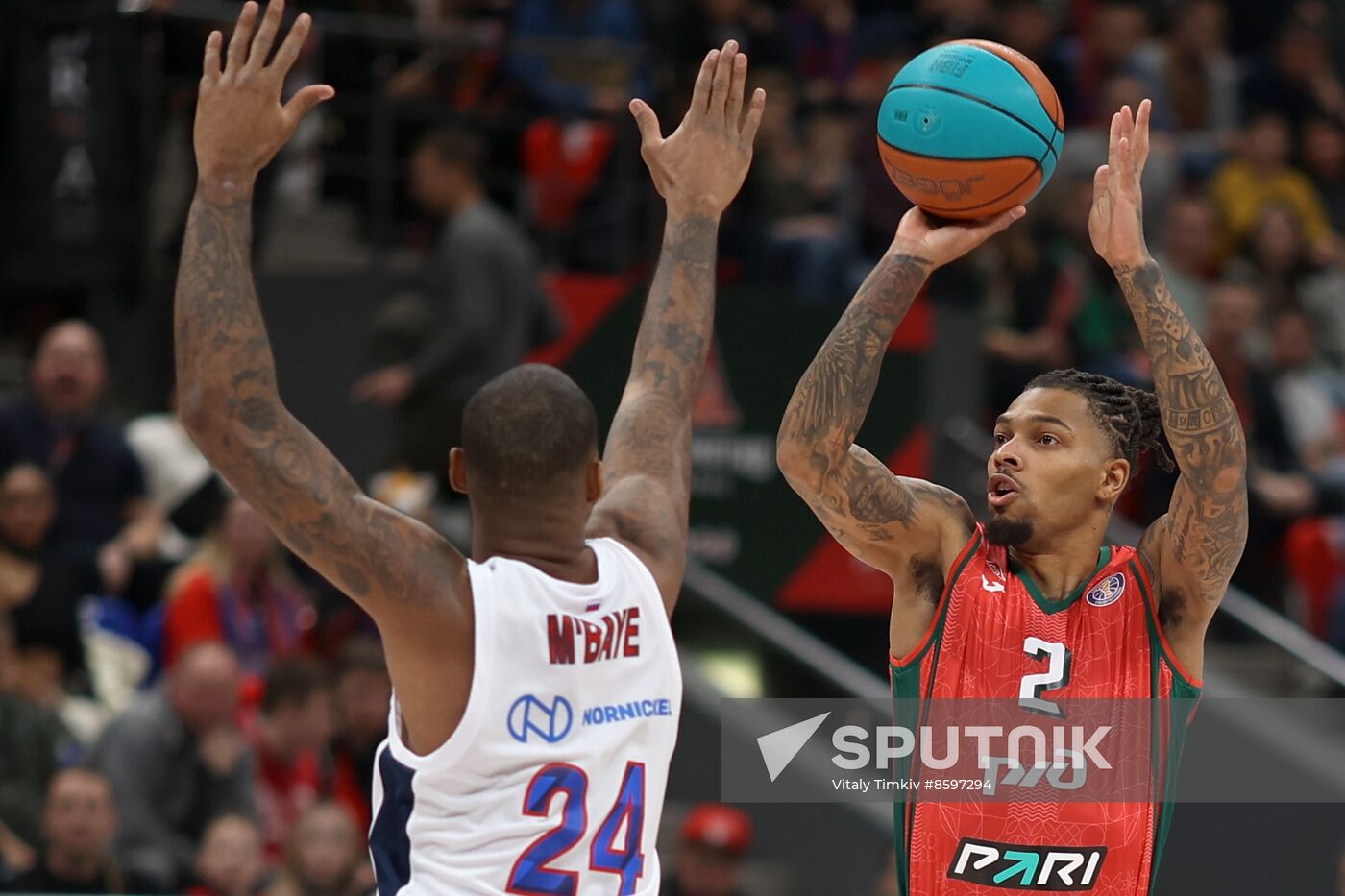 Lokomotiv on sale kuban basketball