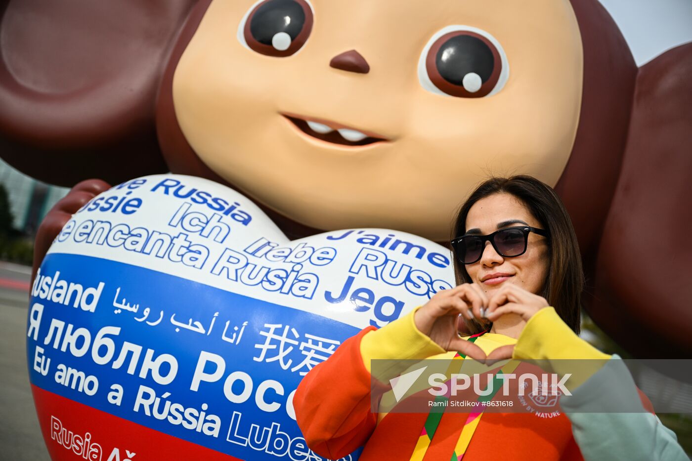 The World Youth Festival in Sochi Sputnik Mediabank